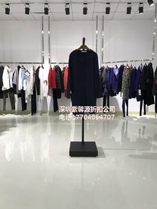 庫存尾貨新契機 紫馨源品牌女裝的折扣優(yōu)勢和走份模式解析