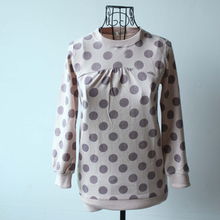 煙臺(tái)開發(fā)區(qū)國全服裝貿(mào)易部兒童服裝產(chǎn)品系列